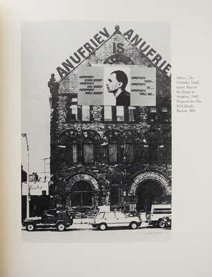 [Между весной и летом: советское концептуальное искусство в эпоху позднего коммунизма].1990.